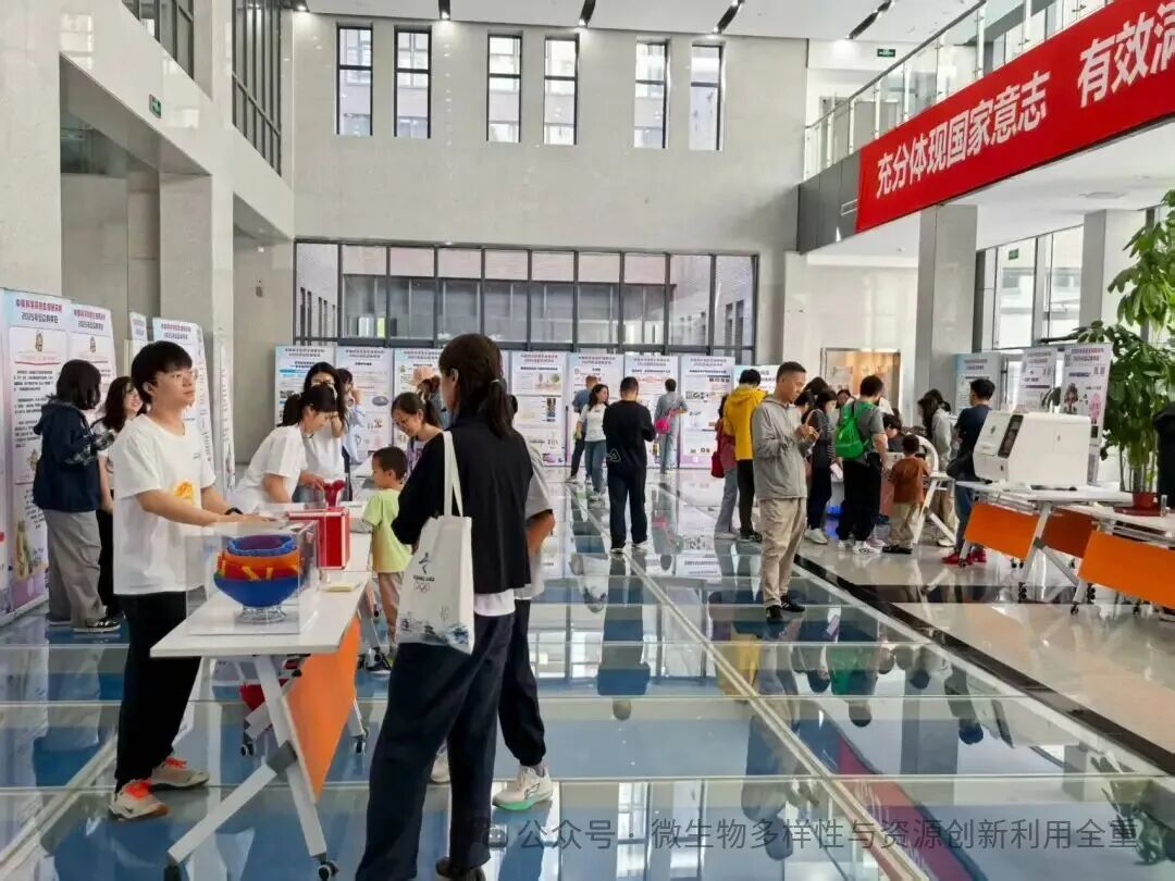 实验室在全国科普月期间开展系列科普宣传活动微生物所
　　