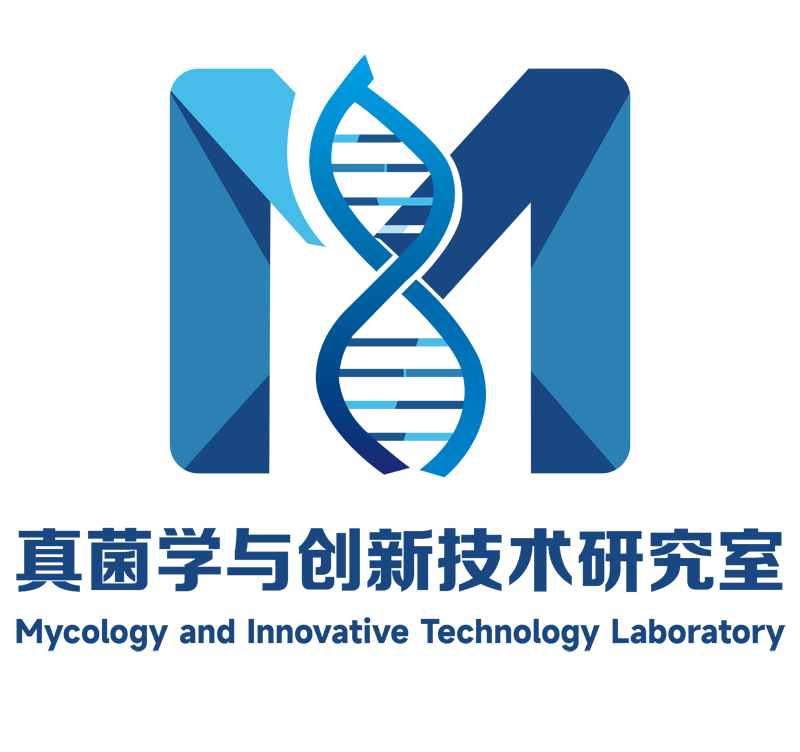 真菌学与创新技术研究室