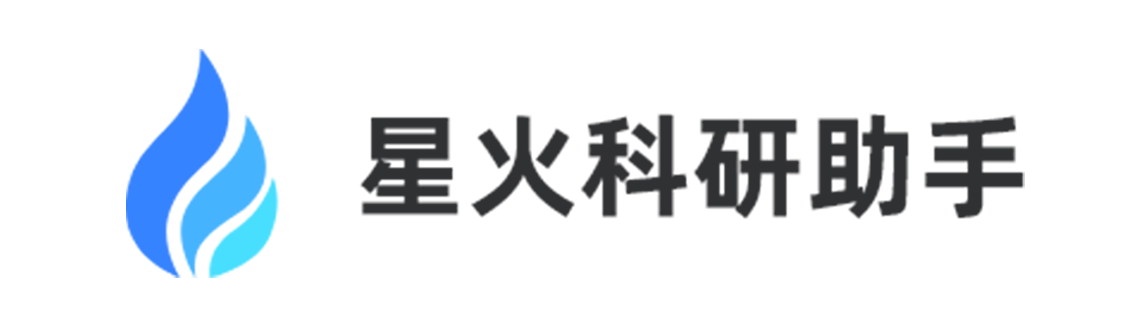科技文献大模型-星火科研助手