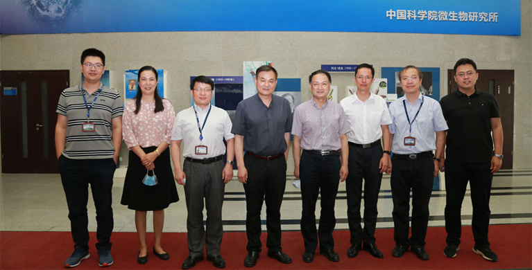 微生物研究所召开领导班子个别调整宣布会议