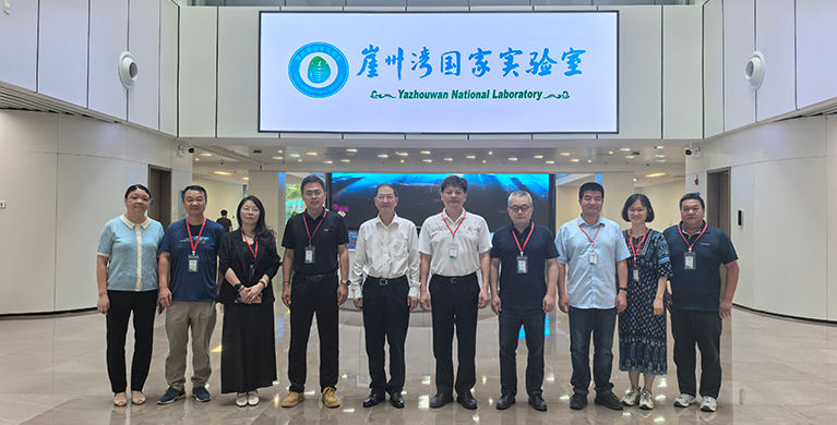 微生物所赴崖州湾国家实验室和中国科学院深海工程研究所调研交流