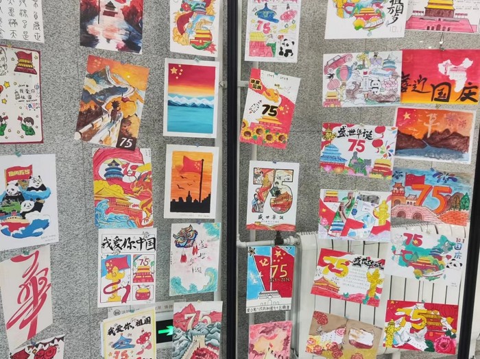 我心中的祖国贺卡制作